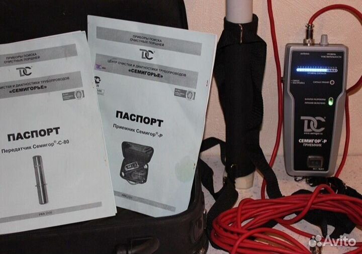 Приемник Семигор-Р