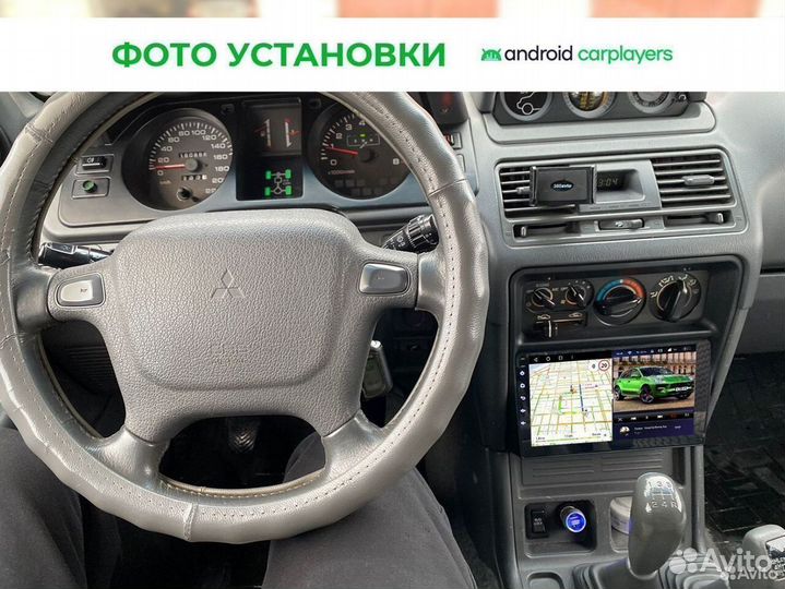 Магнитола android для Mitsubishi