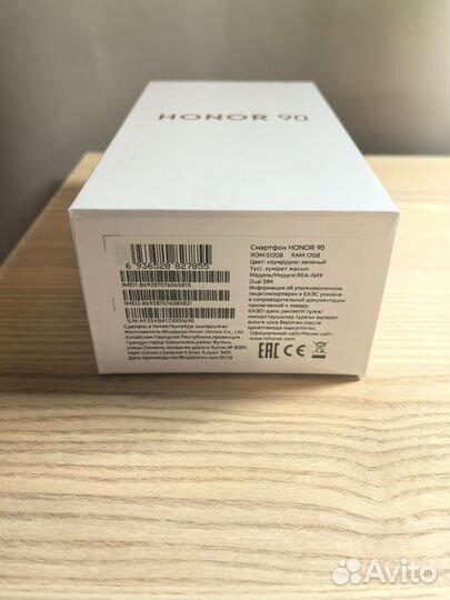 HONOR 90, 12/512 ГБ