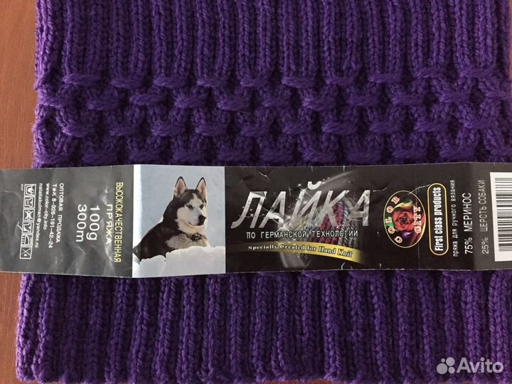 Шапочка бини и снуд, ручная работа, без швов