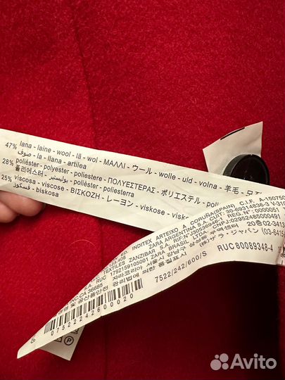 Пальто zara красное