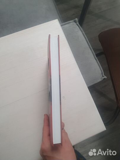 Не открывать Малипусечки 7книга