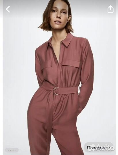 Комбинезон Mango L