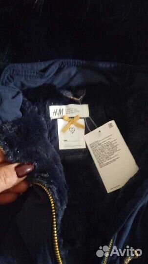 Куртка-парка на девочку