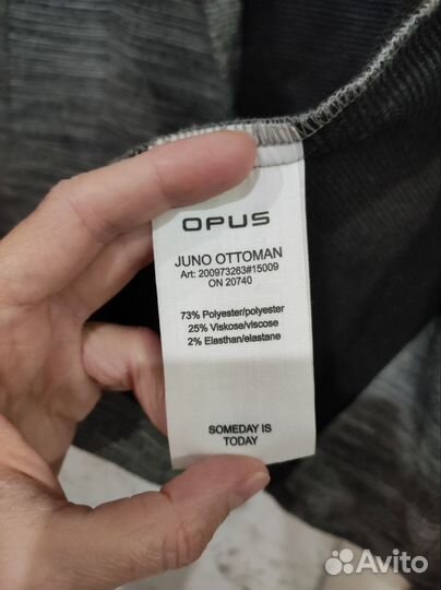 Пиджак женский трикотажный Opus 48