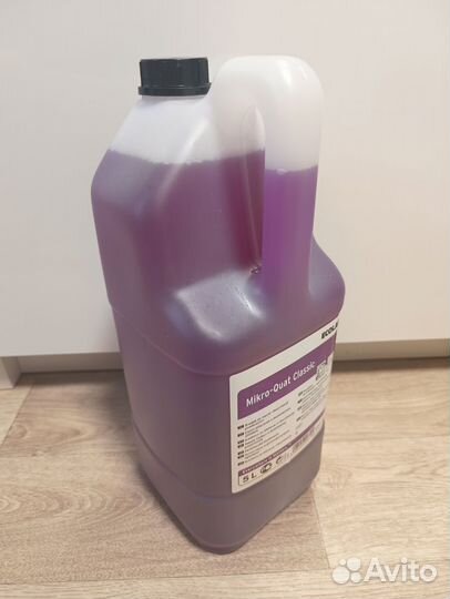 Mikro-Quat Classic. Дезинфицирующие средство