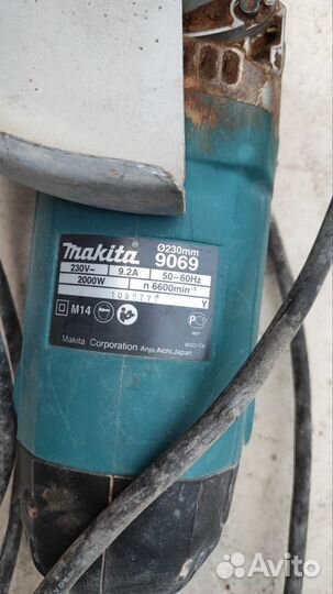 Ушм болгарка makita 230 9069