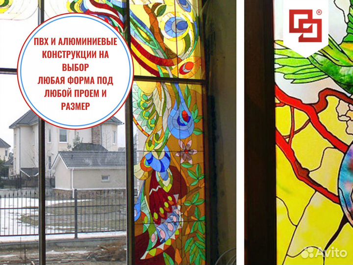 Остекление дачив рассрочку