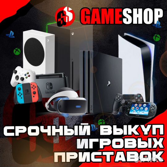 PS5 Dragon’s Dogma 2 (Новый)