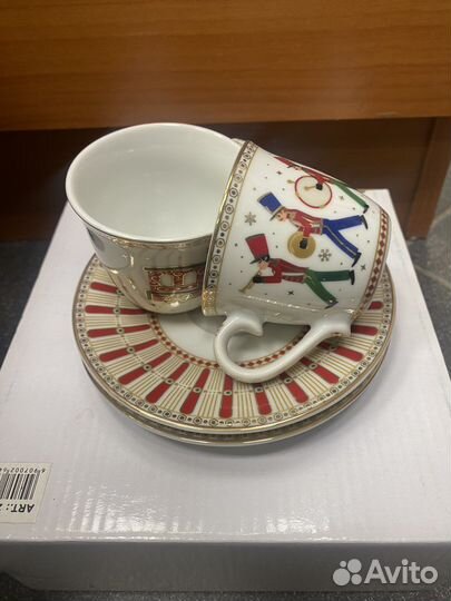 Чашки для кофе