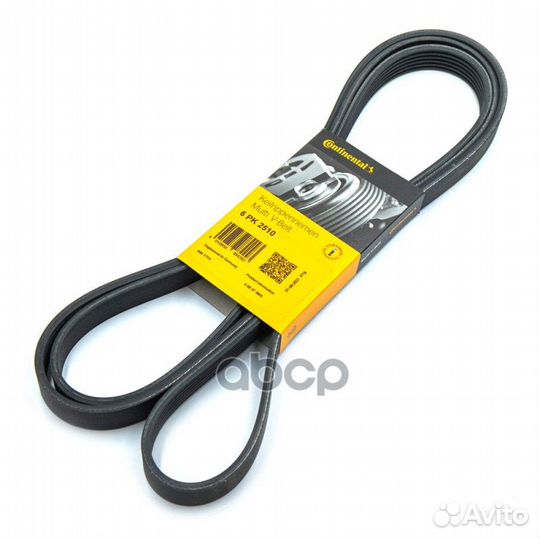 Ремень ручейков 6PK2510* 6PK2510 ContiTech