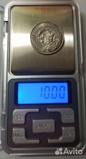 50 копеек 1922пл