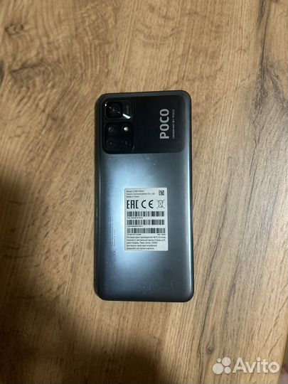 Xiaomi Poco M4 Pro 5G, 6/128 ГБ