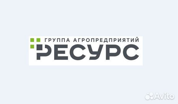 Учетчик