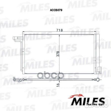 Радиатор кондиционера (Паяный) ford focus III 1