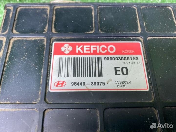 Блок управления АКПП Hyundai Sonata 5 (Тагаз)