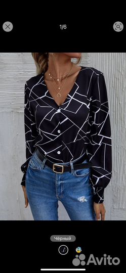 Блузка с геометрическим принтом