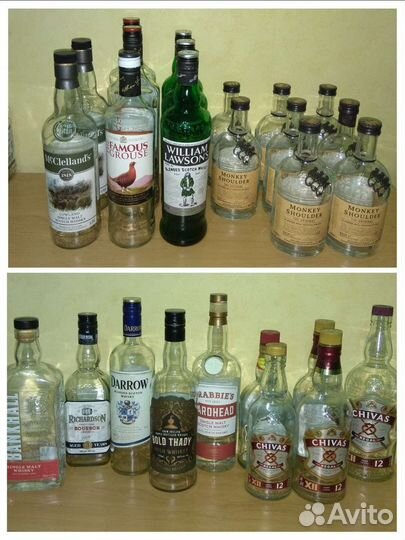 Бутылки из под виски