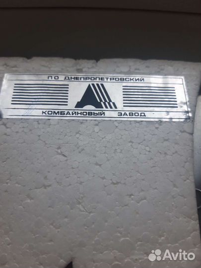 Ножи СССР новые