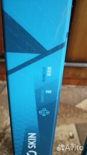 Лыжи классика 195, 145, 140, конек 150 -2, ботинки