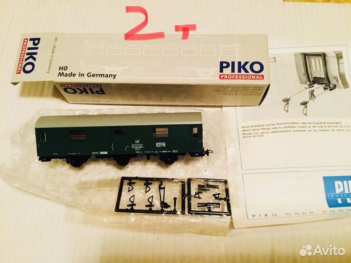 16.5мм(ho) редкие вагоны Piko GDR железная дорога