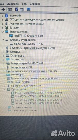 Toshiba c660. Core i3, ssd