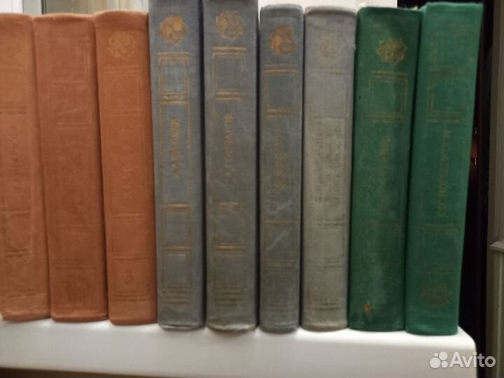 Сборники и собрание сочинений писателей классиков