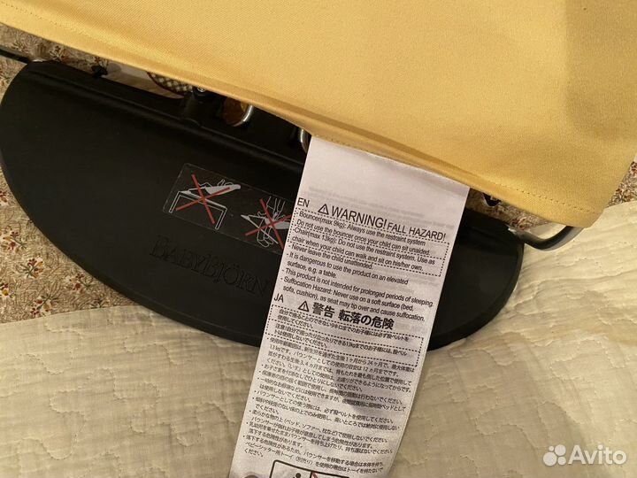 Шезлонг babybjorn balance soft