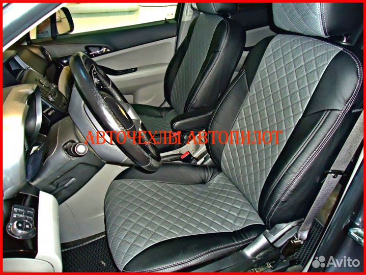 Чехлы Автопилот Chevrolet Orlando из экокожи Ромб