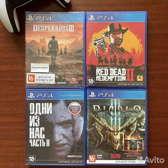 Игры на дисках PS4 / PS5