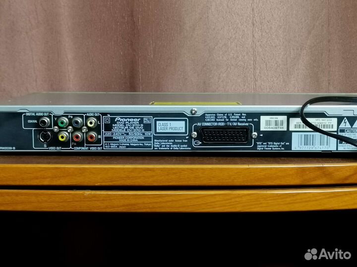 DVD плеер Pioneer DV-370-S