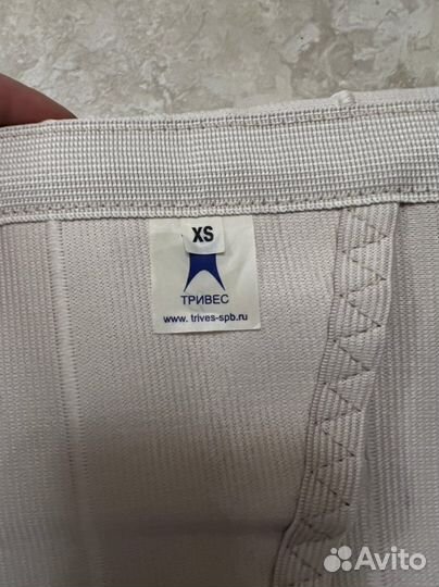 Бандаж послеродовой