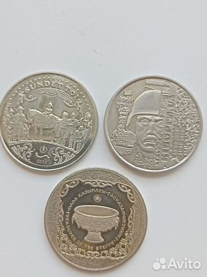 Юбилейные монеты стран мира