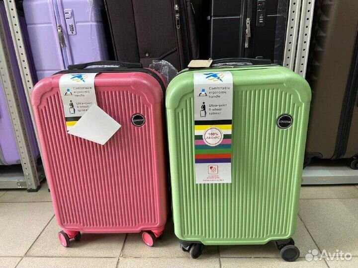 Дорожный чемодан