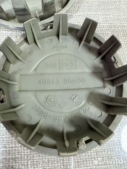 Колпачки заглушки на диски Nissan 40343-65N00