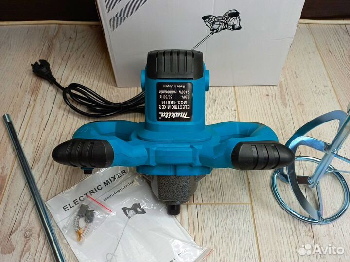 Миксер строительный Makita 220 в