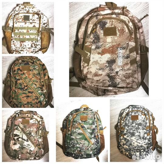 Рюкзак тактический, охота, рыбалка, школьный