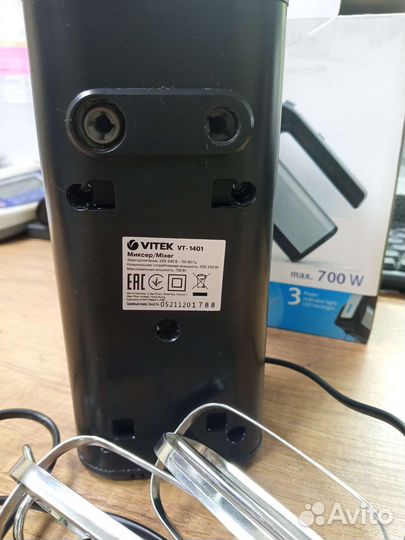 Миксер vitek vt-1401