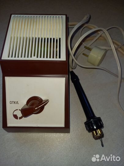 Прибор для выжигания пдв-1«Узор» СССР