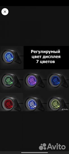 Приборная панель GSB Custom