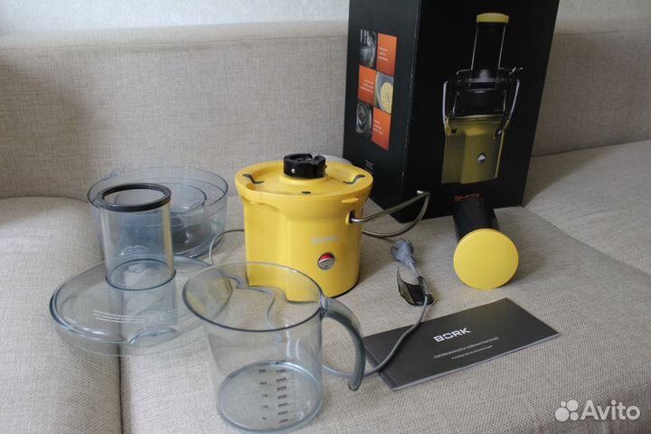 Соковыжималка Bork S402