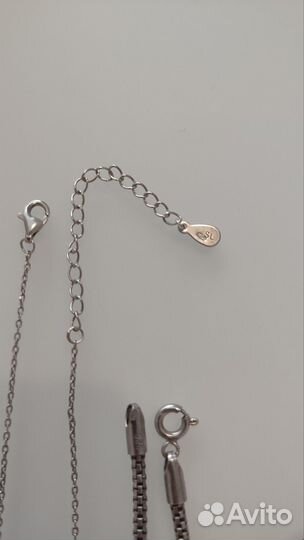 Серебряная цепь