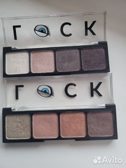 Корейские тени lock лотом