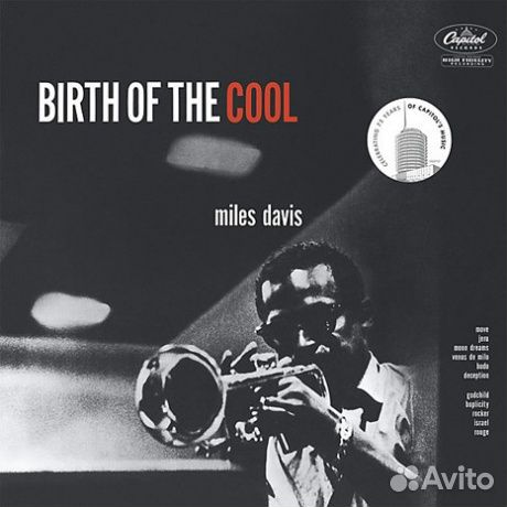 Miles davis - Birth Of The Cool (LP)