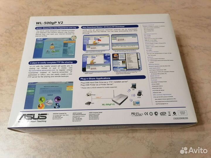 Asus WL-500gP V2