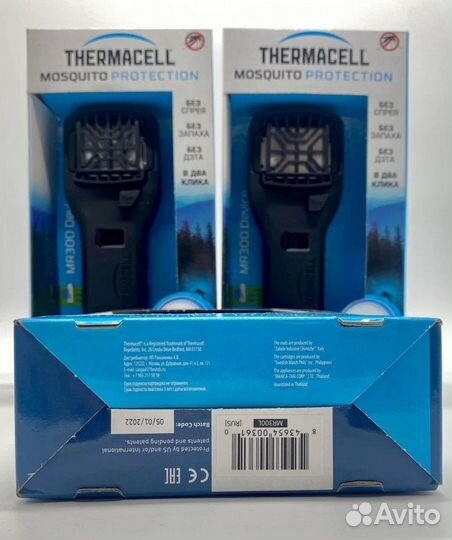 Фумигатор Thermacell MR 300 Black Оригинал