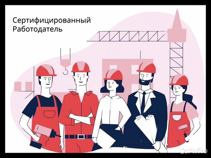 В Курганскую. обл. Наладчик Чпу вахта