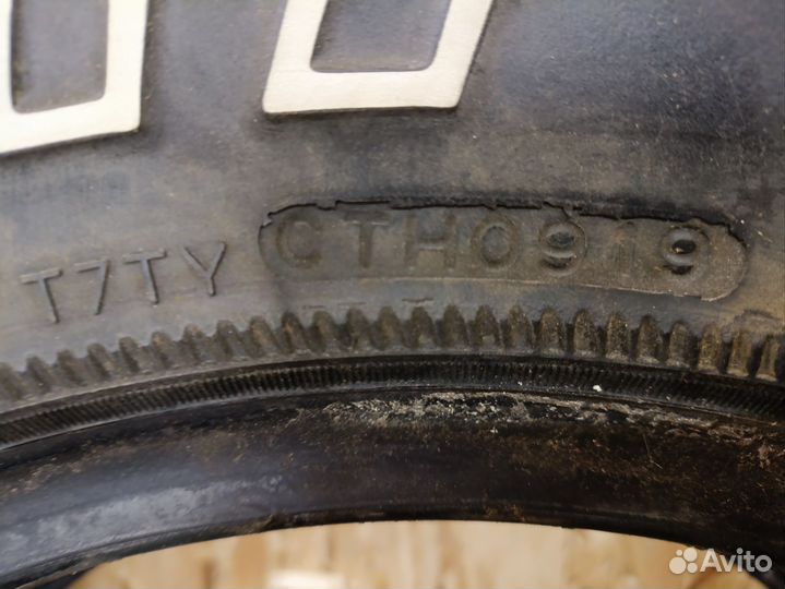 Hankook Dynapro HL2 RA35 235/75 R15 25M