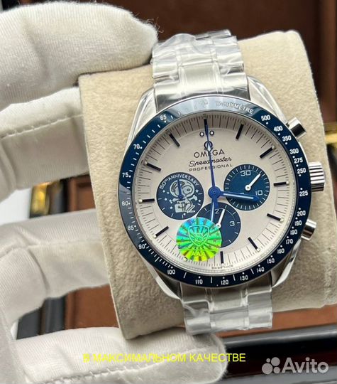 Брутальные мужские часы Omega Anniversary