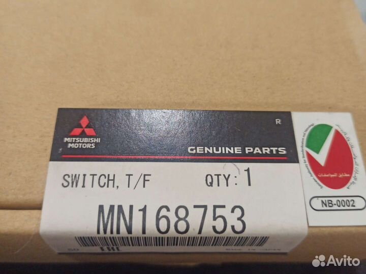 Датчик Лампы Полного Привода Mitsubishi MN168753